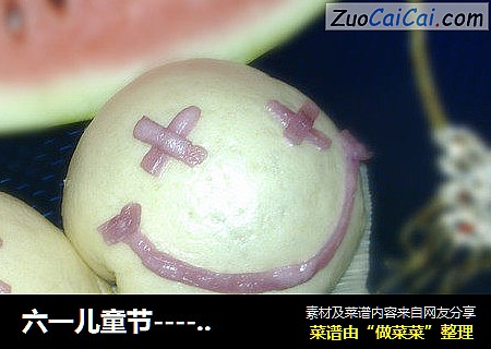 六一儿童节－笑脸棒棒糖