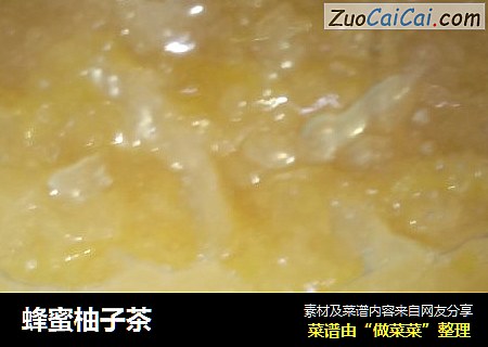 蜂蜜柚子茶