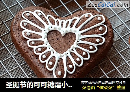 圣诞节的可可糖霜小蛋糕