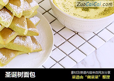 圣诞树面包