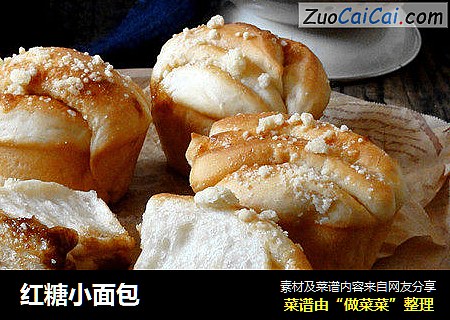 红糖小面包