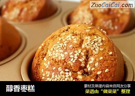 醇香枣糕