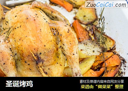 圣诞烤鸡