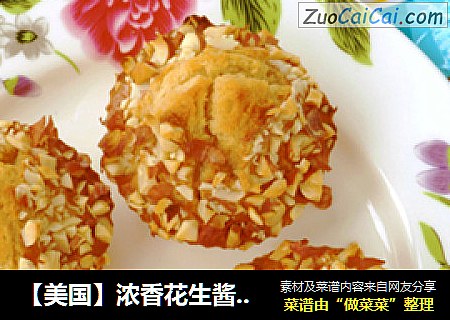 【美国】浓香花生酱马芬