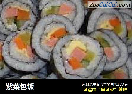 紫菜包饭