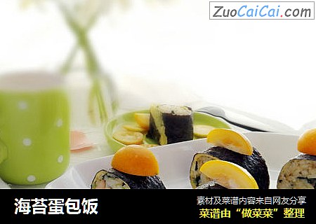 海苔蛋包饭