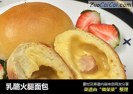 乳酪火腿面包