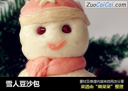 雪人豆沙包