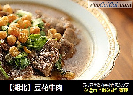 豆花牛肉