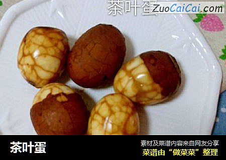 茶叶蛋