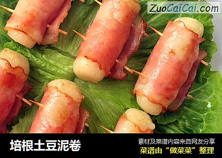 培根土豆泥卷
