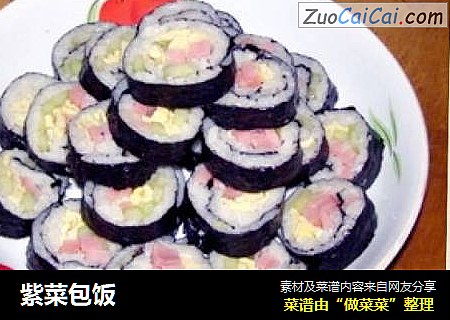 紫菜包饭