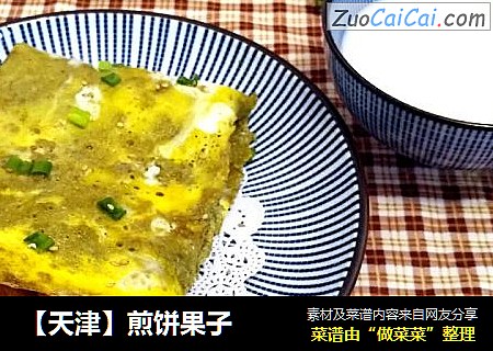 【天津】煎饼果子