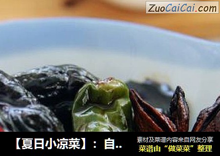 【夏日小凉菜】：自制酱瓜