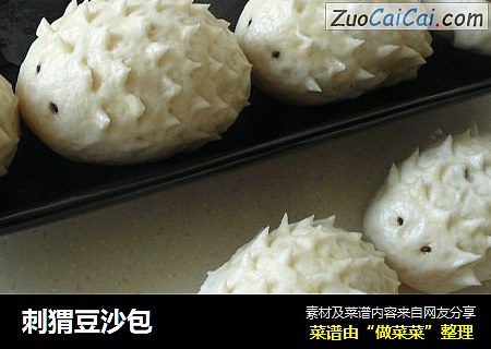 刺猬豆沙包