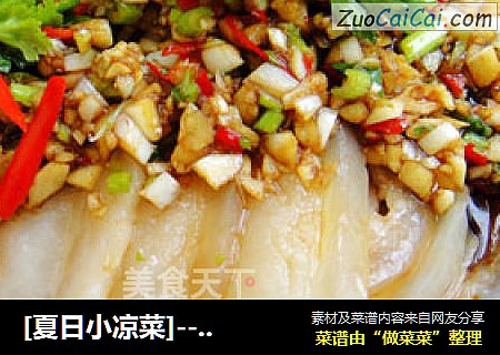 [夏日小凉菜]------蒜泥白肉