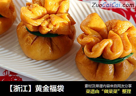 【浙江】黄金福袋