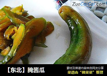 【东北】腌酱瓜