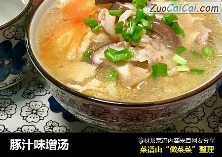 豚汁味增汤