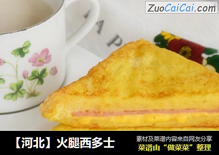 【河北】火腿西多士 