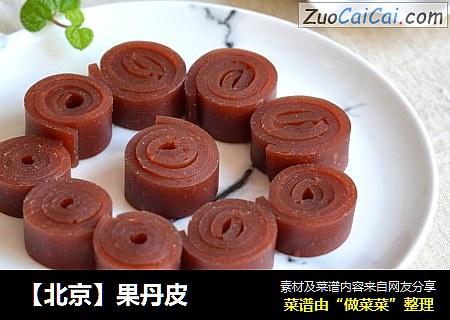 【北京】果丹皮