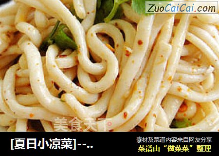 [夏日小凉菜]----红油魔芋面