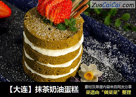【大连】抹茶奶油蛋糕