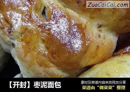 枣泥面包