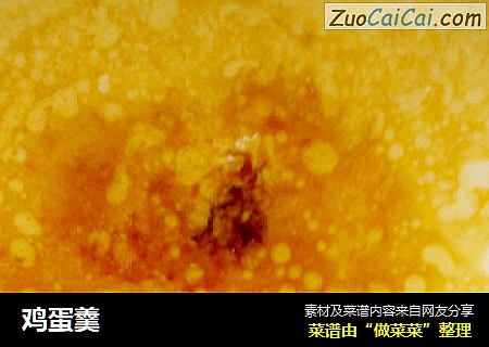鸡蛋羹