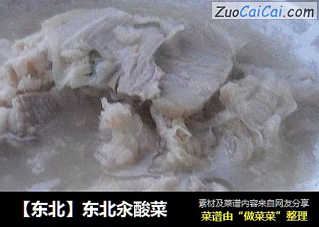 【东北】东北汆酸菜