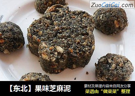 【东北】果味芝麻泥