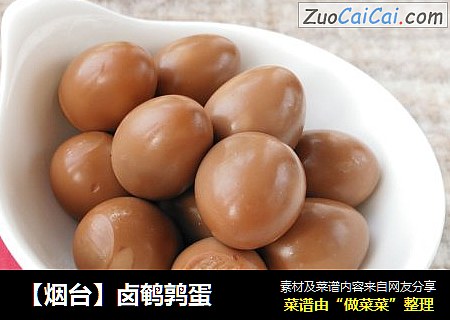 【烟台】卤鹌鹑蛋