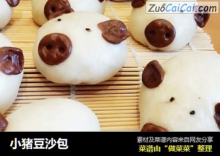 小猪豆沙包