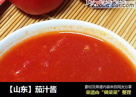 【山东】茄汁酱