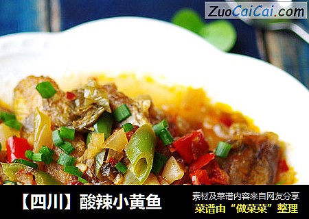 【四川】酸辣小黄鱼