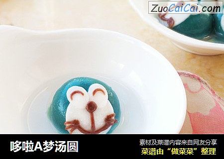 哆啦A梦汤圆