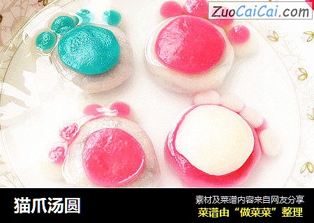 猫爪汤圆
