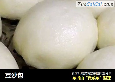 豆沙包