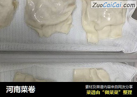 河南菜卷
