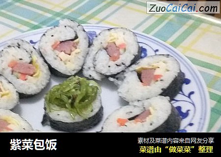 紫菜包饭