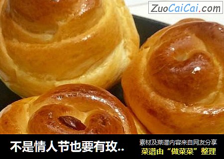 玫瑰面包