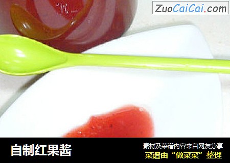 自制红果酱