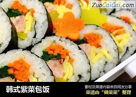 韩式紫菜包饭