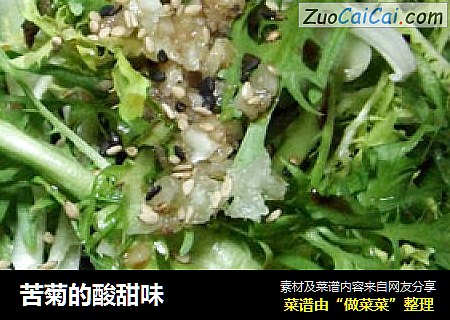 苦菊的酸甜味