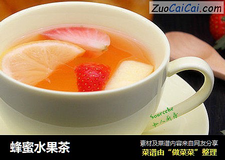 蜂蜜水果茶