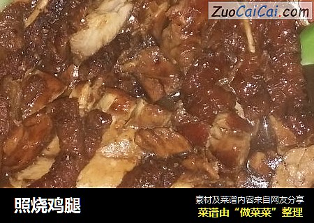 照烧鸡腿