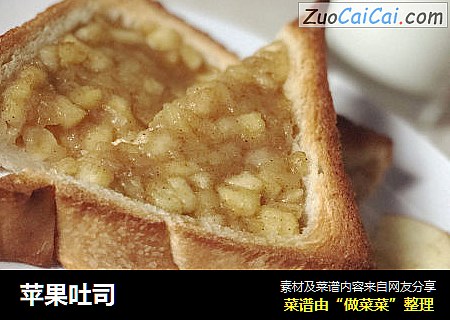 苹果吐司