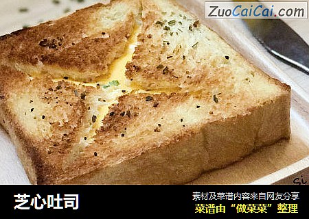 芝心吐司