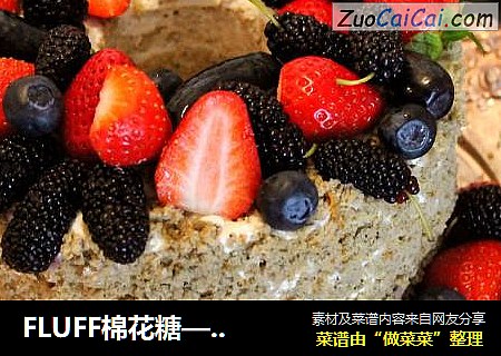 FLUFF棉花糖——黑芝麻戚风蛋糕