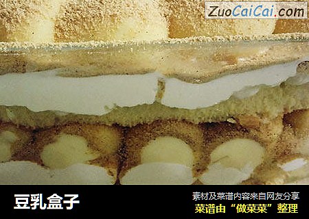 豆乳盒子